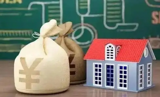 冠县电力封存的公积金怎么取（电力系统公积金提取）